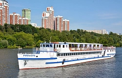 Ривьера